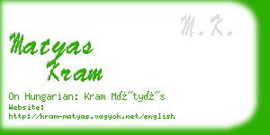 matyas kram business card